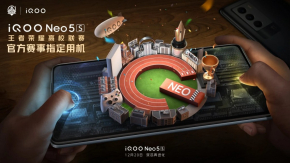 VIVO iQOO Neo 5s จะมาพร้อมหน้าจอที่ตอบสนองต่อระดับการสัมผัส พร้อมยังมีข้อมูล iQOO Neo 6 ปรากฏตามออกมาด้วย